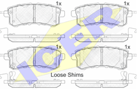 Колодки тормозные дисковые задние 182052 от компании ICER