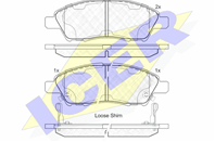 Колодки тормозные дисковые передние 182073 от компании ICER