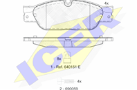 Колодки тормозные дисковые