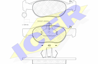Колодки тормозные дисковые