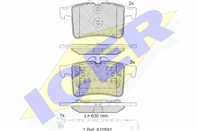 Колодки тормозные дисковые