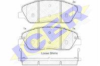 Колодки тормозные дисковые передние 181828 от компании ICER