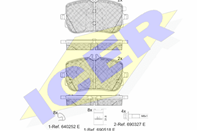 Колодки тормозные дисковые