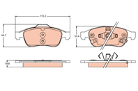 Дисковые тормозные колодки  комплект