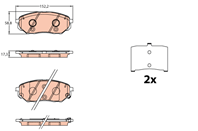 Дисковые тормозные колодки  комплект