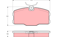 КОЛОДКИ тормозные