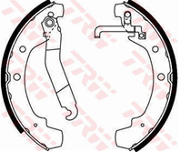 Барабанные тормозные колодки задние GS8511 от производителя TRW