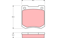 Колодки тормозные  комплект