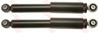 Амортизаторы подвески /комплект 2шт/