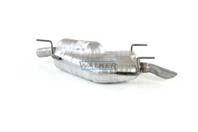 Глушитель выпускной системы