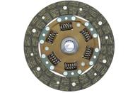 Диск сцепления NSD093U/NSD005 NW-6666/DN-001 160x110x16x18.0 (AISIN) Диск сцепления NSD093U/NSD005 NW-6666/DN-001 160x110x16x18.0 (AISIN)