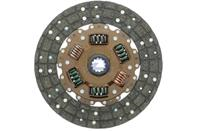 Диск сцепления MZD063U/MZD017/MZD002 DZ-019 260x170x12x28.0 (AISIN)