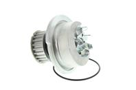 Помпа водяная