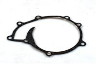 Водяной насос (помпа)