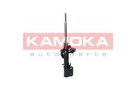 Автозапчасть