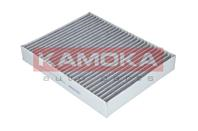 Фильтр воздушный салонный угольный