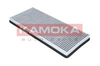 Фильтр воздушный салонный угольный