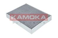 Фильтр воздушный салонный угольный