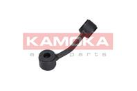 Тяга стабилизатора