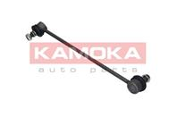 Тяга стабилизатора