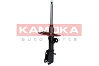 Автозапчасть