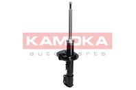 Автозапчасть