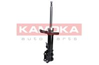 Автозапчасть