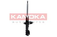 Автозапчасть