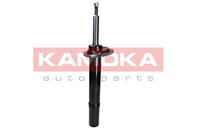 Автозапчасть