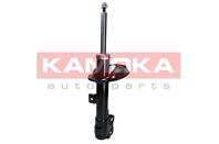 Автозапчасть