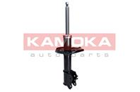 Автозапчасть