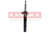 Автозапчасть