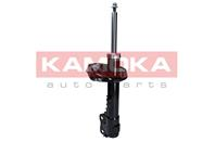 Автозапчасть