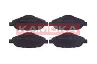 Тормозные дисковые колодки JQ1018006 от компании KAMOKA