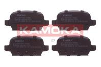 Тормозные дисковые колодки JQ1012944 от производителя KAMOKA