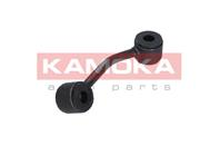 Тяга стабилизатора