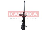 Автозапчасть