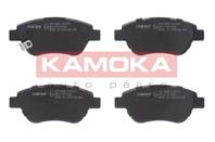 Тормозные дисковые колодки JQ1013840 от производителя KAMOKA