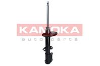 Автозапчасть