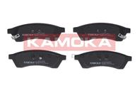 Комплект тормозных колодок