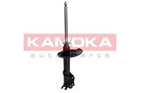 Автозапчасть