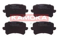 Тормозные дисковые колодки JQ1018116 от компании KAMOKA
