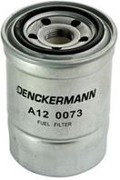 Pp856 фильтр топливный daihatsu charade 1.0d 87-91, kia carnival 2.9td 99-01