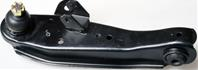 Рычаг подвески