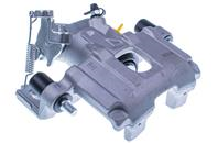 Суппорт тормозной восстановленный