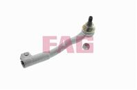 Наконечник рулевой правый