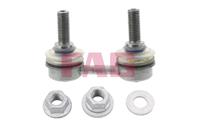 Стойка заднего стабилизатора