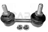 0501036_тяга стабилизатора заднего! BMW E38 93-01