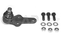 0401056 опора шаровая. ford focus all 98