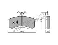 колодки дисковые передние Nissan Pulsar II Hatchback (N12) 1.3/1.5 82-87